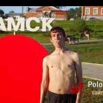 Дима, 32 года, Соликамск